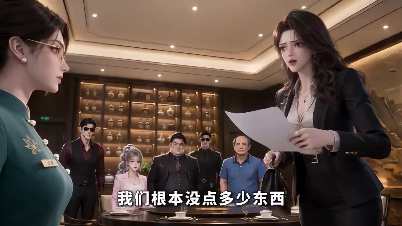 在大量的梗里面塞一点短剧
