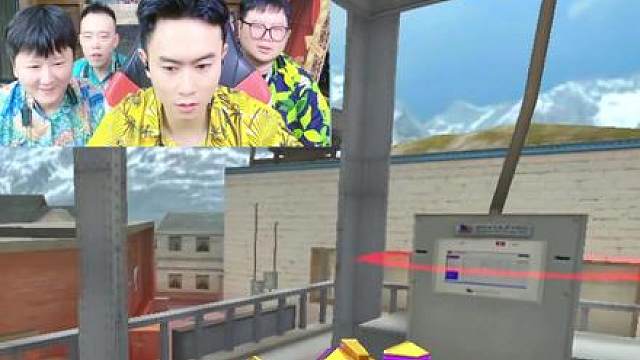 队友：绿豆我以为是蓝门里面那四大狙神之一呢，原来没他