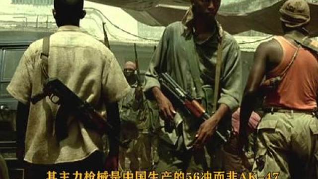《黑鹰坠落》军事细节解析