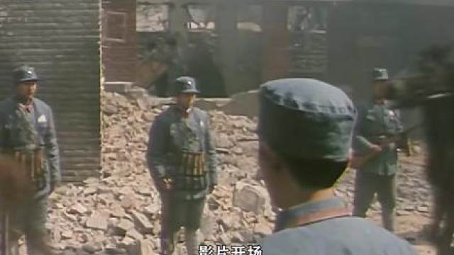 这才是抗日神剧该有的细节表现