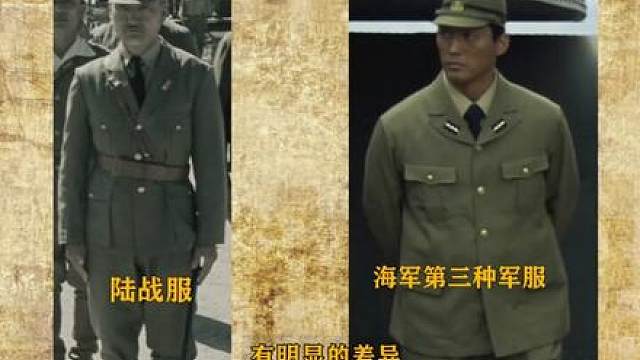 《八佰》中进攻四行仓库的到是日本陆军还是海军?