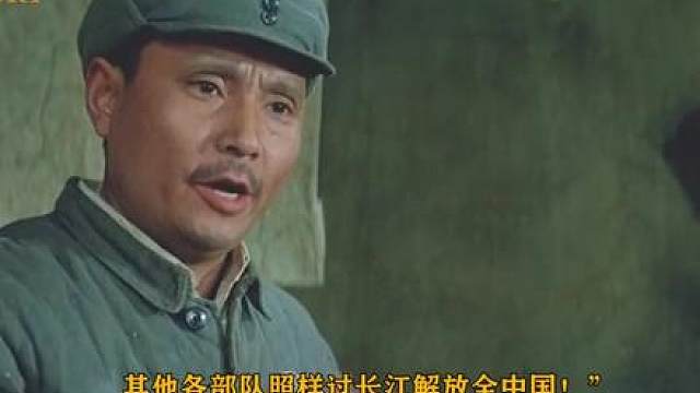 聊聊《集结号》的军事细节以及一些争议