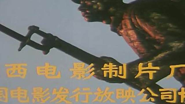 以前的抗战剧是怎么做细节的？