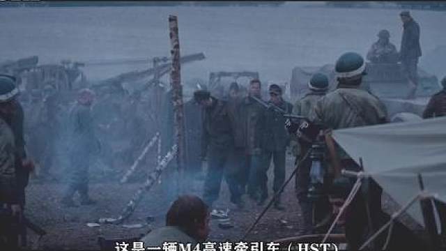 《狂怒》的军事细节表现如何？