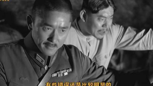 一部经典的抗战背景电影