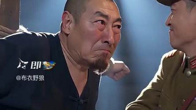 地下交通站