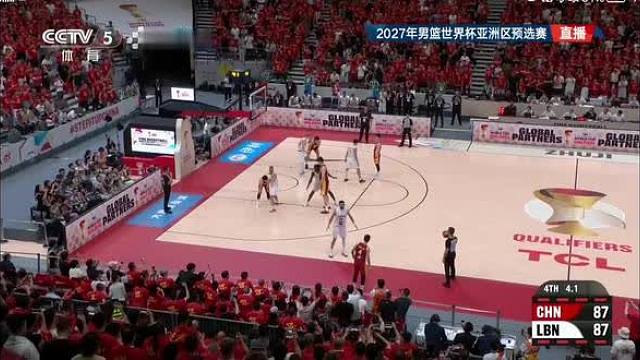 恭喜中国男篮89:87战胜黎巴嫩男篮成功出线，杨瀚森狂砍19分9篮板3助攻1盖帽