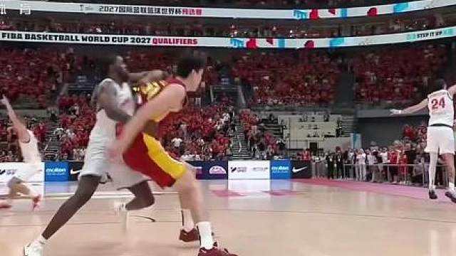 杨瀚森绝杀&9中8砍199 中国男篮险胜黎巴嫩！