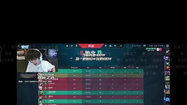 航航挑战赛 开庭回放