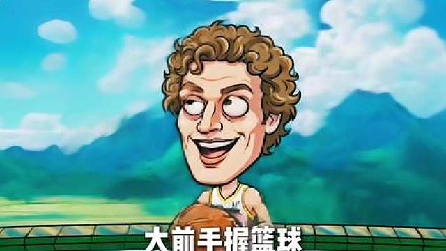 NBA说唱篇之《爵士下赛季首发》 “你认为这套阵容会有多远 长板和短板是啥”