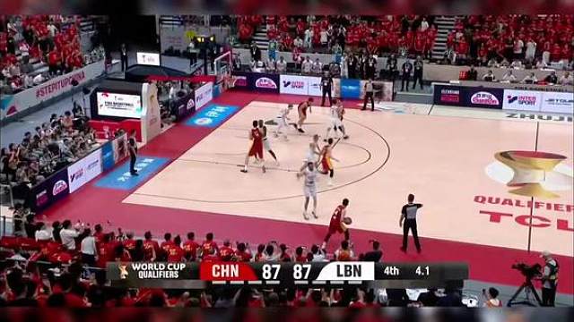 杨瀚森关键时刻绝杀黎巴嫩 恭喜中国男篮以89：87战胜黎巴嫩，拿下至关重要的一场比赛。