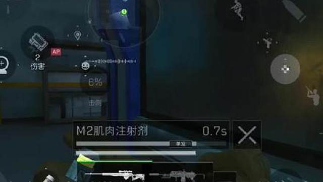 单三考核