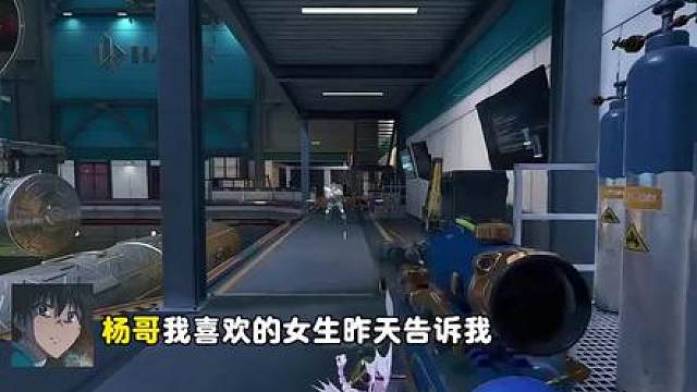 人的出场顺序真的很重要