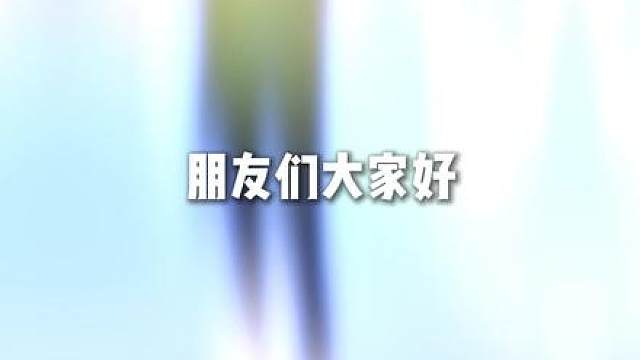羽毛球高阶步伐训练，赶紧学！