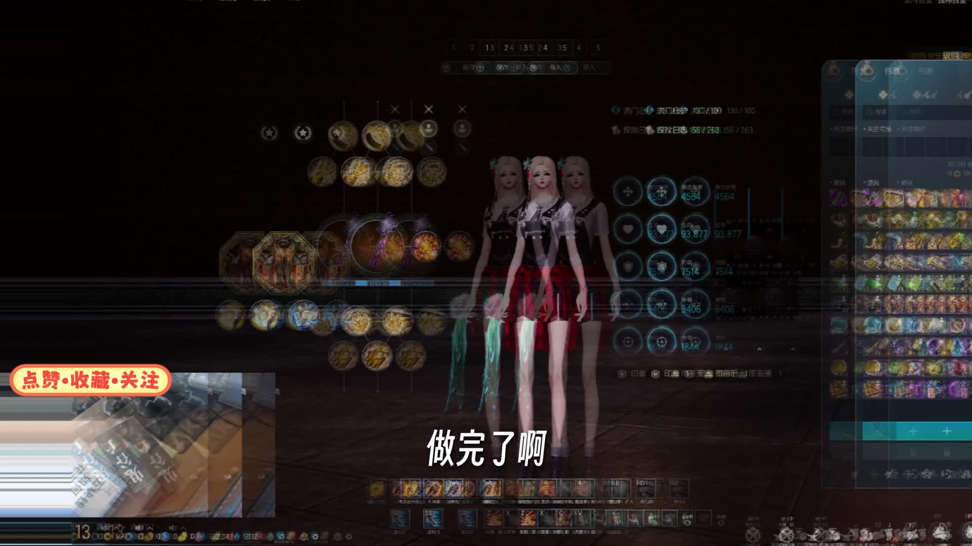 剑灵怀旧服 萌新回归，6万神石装备提升，伤害直接翻倍！