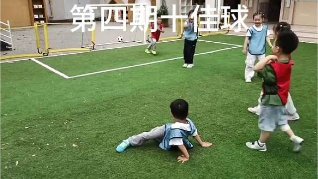 第四期十佳球！个个精彩绝伦！绝了！