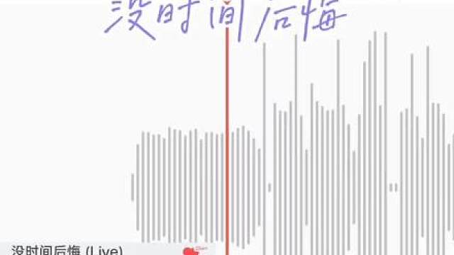 不放人出外务也“振作 把事业建起来”，外面纷纷扰扰你祺哥“再多的电话都不开，在做专辑但电脑开”
我真的越来越期待9.7上线的马嘉祺新ep《心室》了，从去年底就开始准备，主打还是万众瞩目的初代顶流，沉淀多年如今终于修炼成功的“鸡蛋歌”《冰箱没有鸡蛋》，吼吼吼我好激动，所以我半夜又开始发疯了嘿嘿