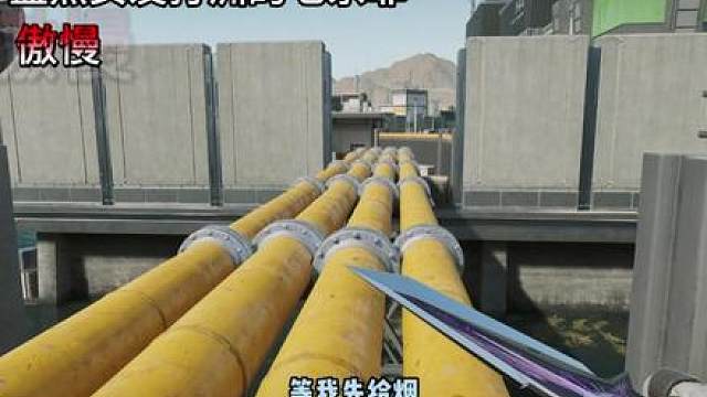 盘点女友打洲的七宗罪