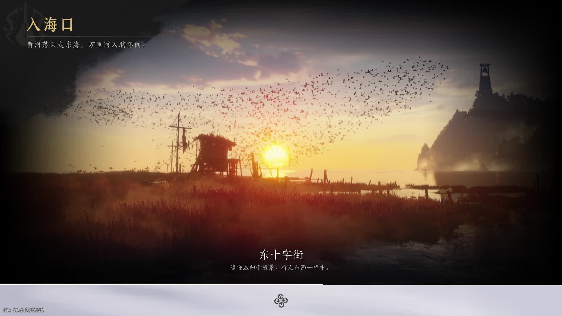 无艳困情