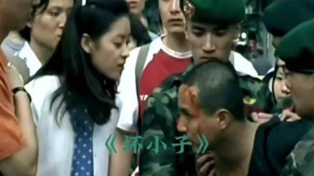 警察才能让混混松口