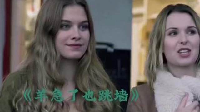 沆瀣一气
