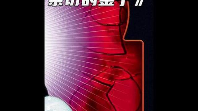 女孩含冤入狱13年，出狱后将仇人做成蛋糕吃掉。3/3