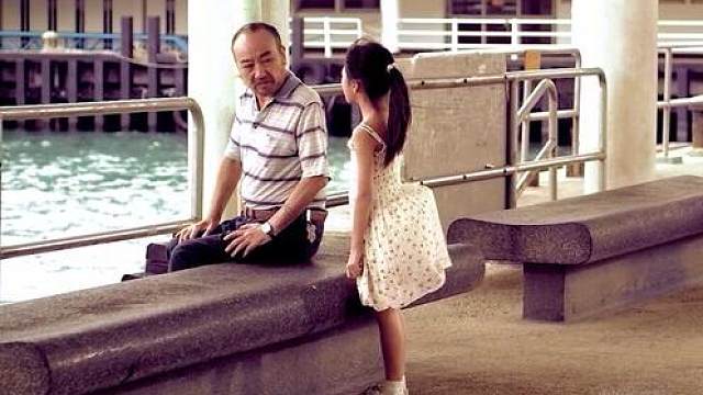 千万不要给陌生人开门。3/3