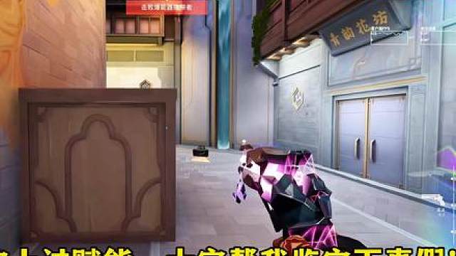 看视频鉴定真假段位系列，上期答案：黄金，欢迎大家投稿。