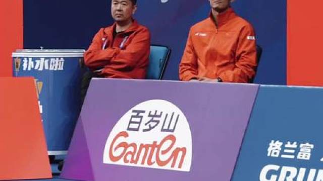 羽毛球真的很简单 谌龙指导上线