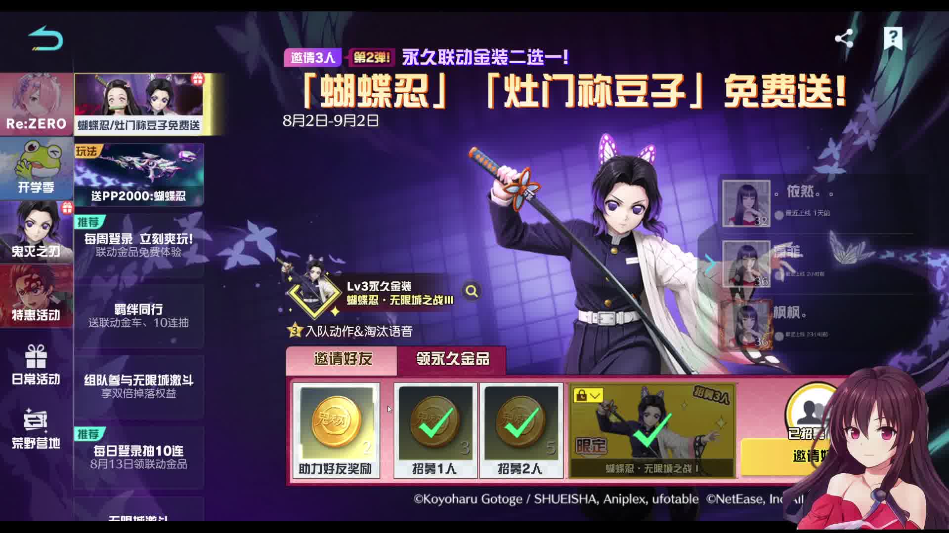 这手气   嘎嘎好哈