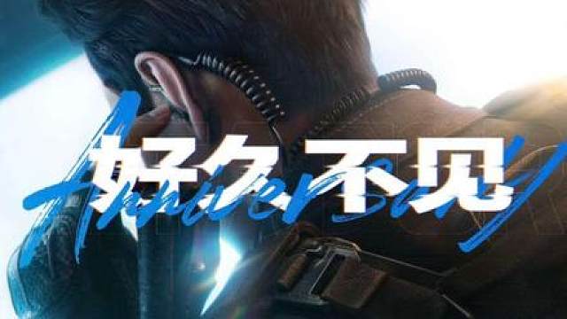 三角洲s11皮肤总结 彦祖即将返场？