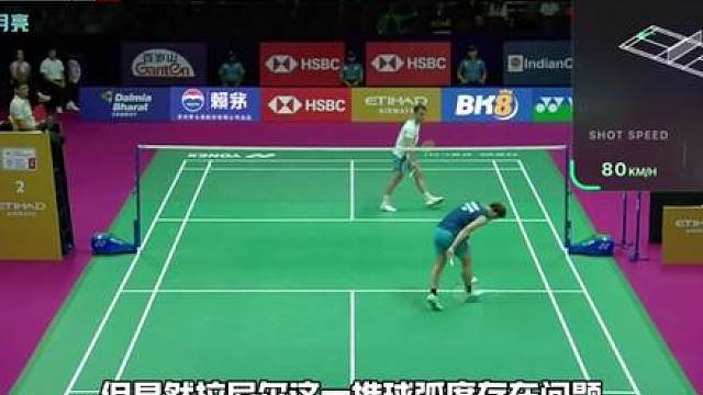 3比11极限逆转造就2026最伟大的转折！拉尼尔VS昆拉武特