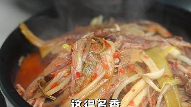 韩剧同款晚餐：辣牛肉汤双碳组合，隔着屏幕都闻到香！ 智贤开学了，今天开始放学回家就得晚上9点多了，我跟金导这回真成留守夫妇了