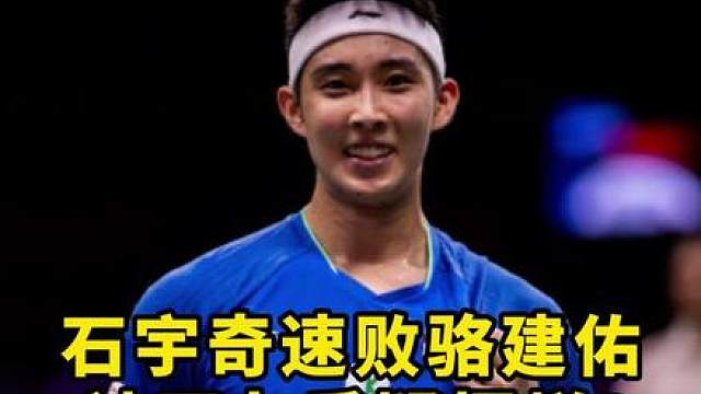 龙哥看到这个表现 估计都得亲自上场了