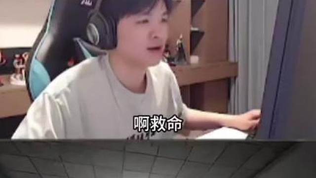 不想活了
