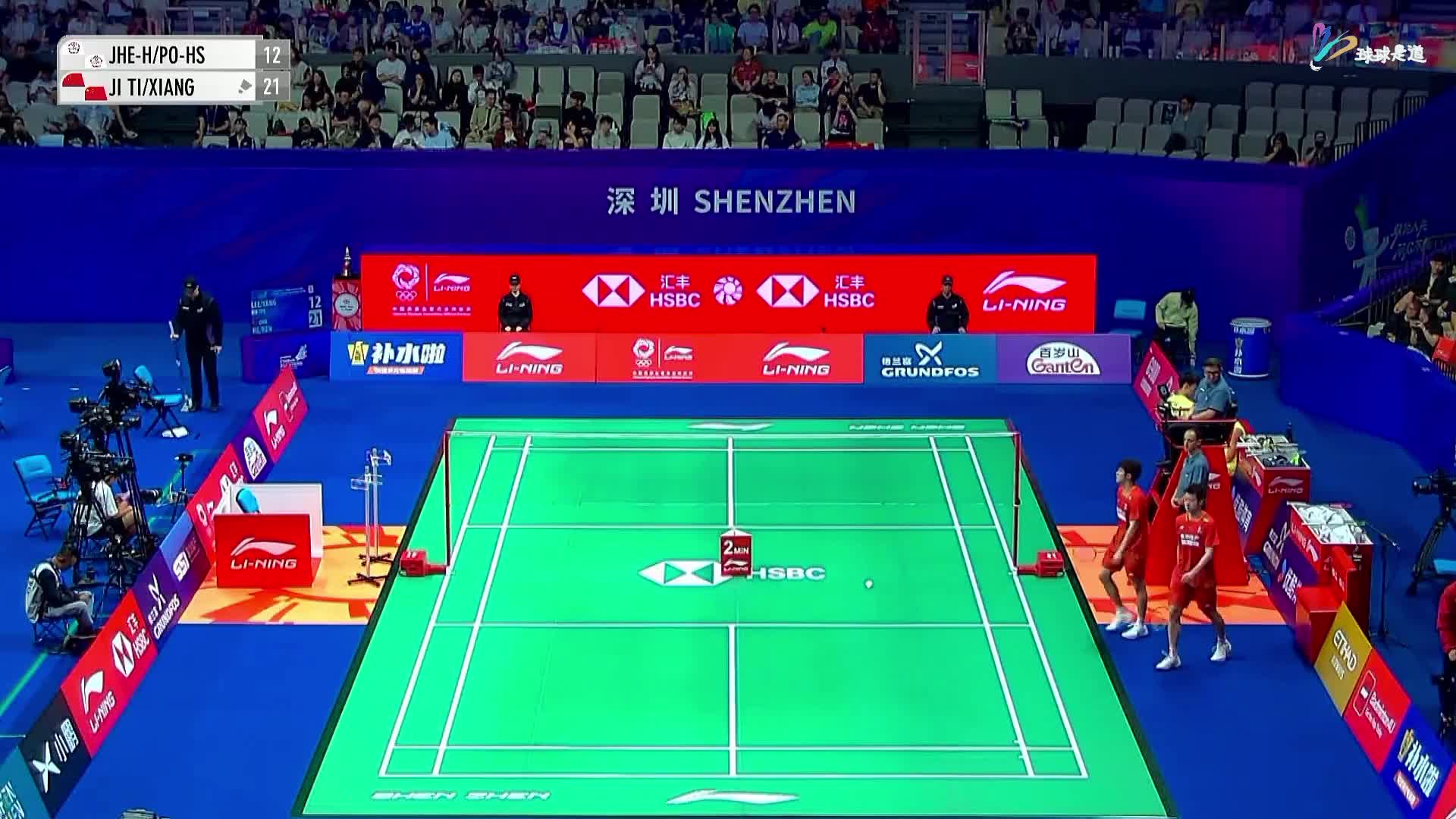 任何组合复出VS杨李中国羽毛球大师赛-粤语频道-粤语频道