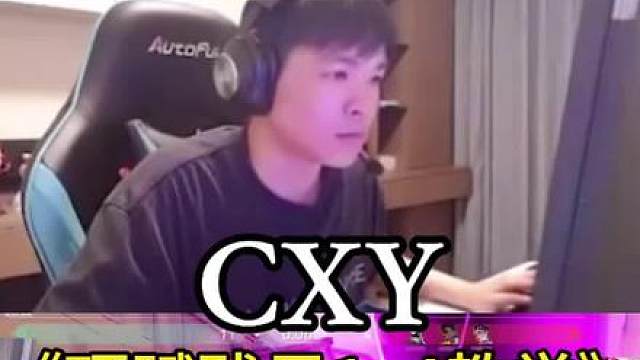 表哥顶赋残局1v4教学