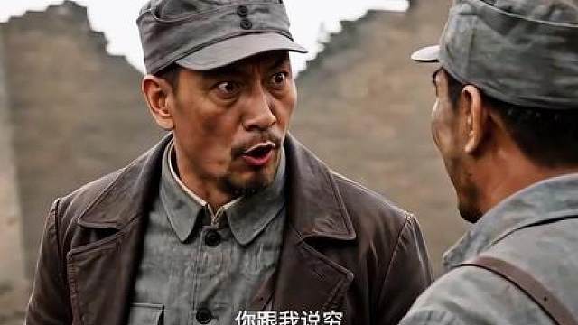 刚摆好六十门炮，旅长连夜骑马过来“分赃”，拉走三十门炮
