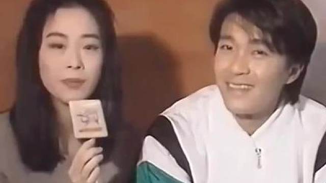 考古关淑怡采访周星驰早期的星爷太会撩了周星驰关淑怡星爷采访可以永远相信周星驰的无厘头