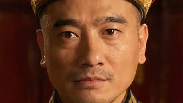 大清第一杆 上集
