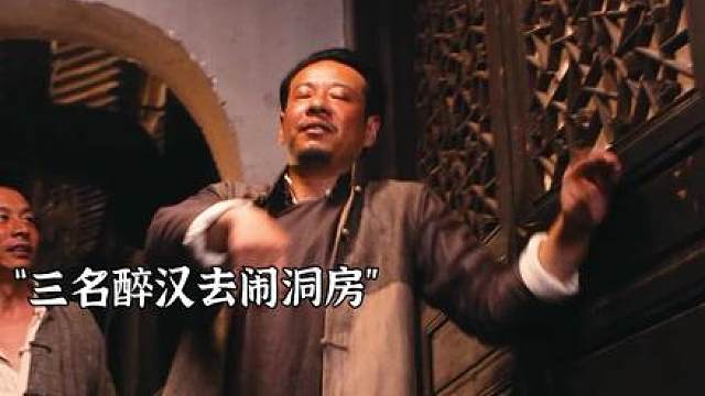 《阴山异闻录》1/3 最新惊悚恐怖片，良心之作！
