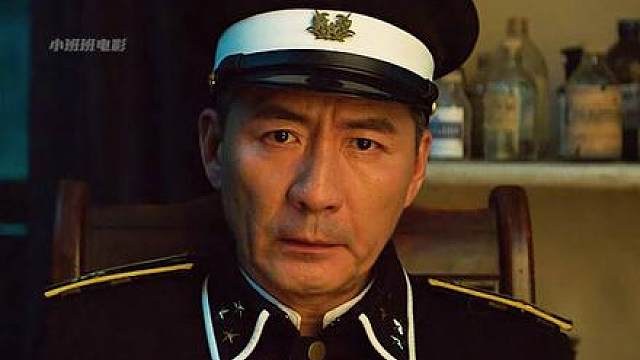 《奉天白事铺》1/3 国产最新恐怖片，良心之作！