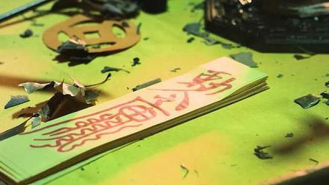 《僵尸古刹》3/3 最新僵尸大作，震撼来袭！