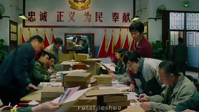 内地悍匪系列P1 九十年代最聪明的悍匪，30个冤魂，十年逍遥法外！