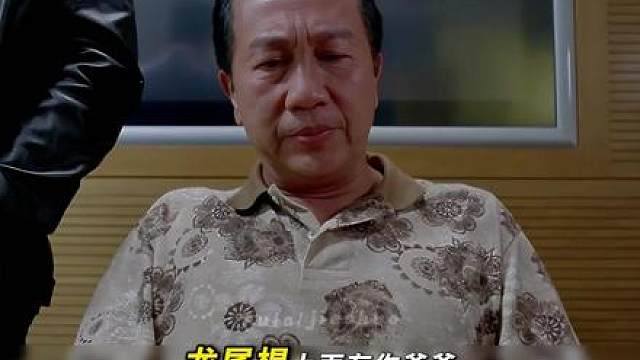 古惑仔落幕篇P3 陈浩南去上了大学，山鸡开饭店当了厨子！三合会时代画上句号！