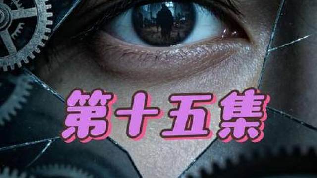 成耀汉来找巴凛 相似