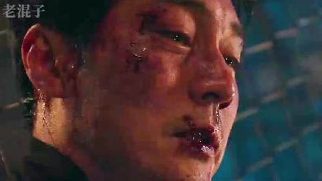超爽韩剧《金特务》第九集