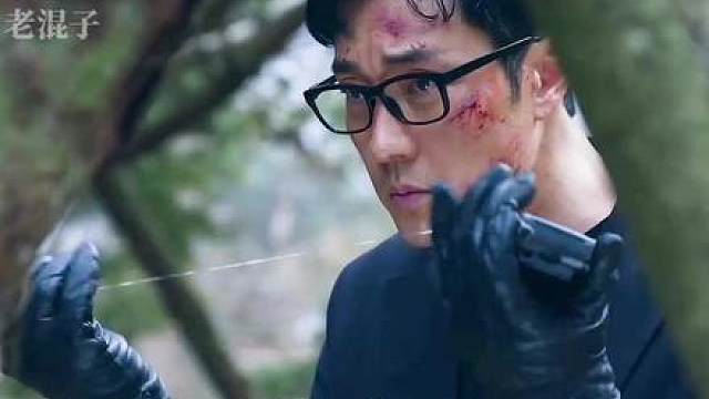 《金特务》5-6合集