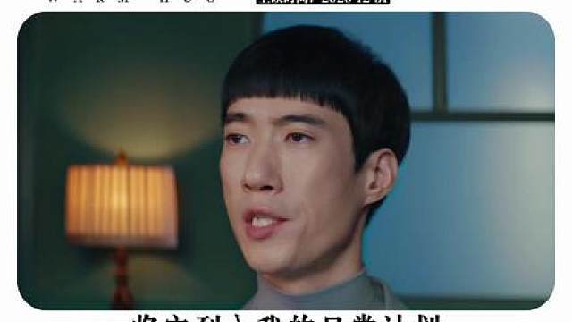 “怎么了贾医生”