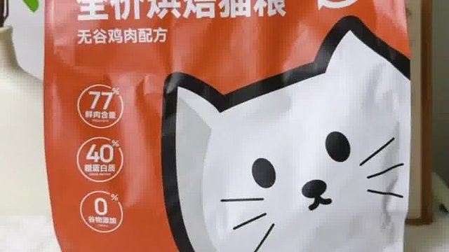 希喂无谷鸡猫粮，猫咪吃出健壮结实体态！